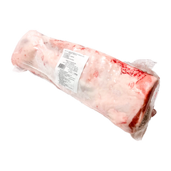 Frozen Goat Loin/Leg 1kg
