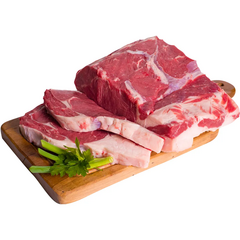 alcatra_da_argentina_carnes_bovino-2-2-1.png Alcatra (Kg)