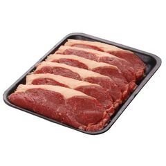 bife_vazia_premium_kg_carnes_bovino-1-3-2-1.jpg Bife Vazia Premium Kg